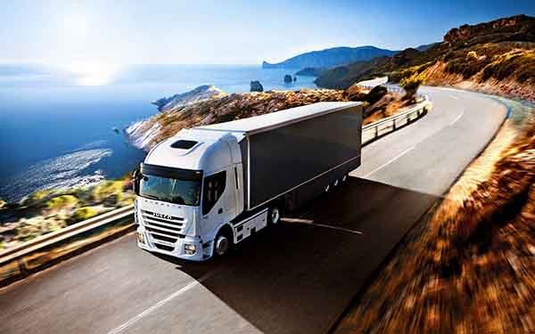 ŞEHİRLERARASI NAKLİYAT